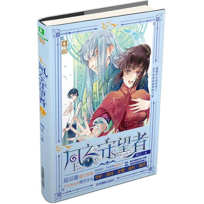两根十平方线进空开会产生漏电吗?——专业问答社区,解答你的疑问